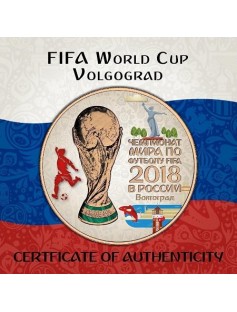 2018 Russia 3 Rubles FIFA World Cup in Volgograd 1 oz Silver Coin
