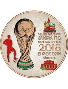 2018 Russia 3 Rubles FIFA World Cup in Moscow 1oz Pink Gold Silver Coin PRESALE
