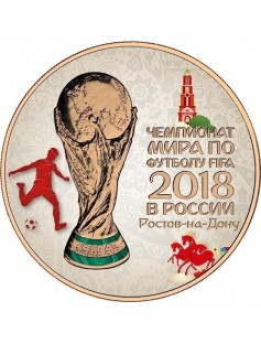 2018 Russia 3 Rubles FIFA World Cup in Moscow 1oz Pink Gold Silver Coin PRESALE