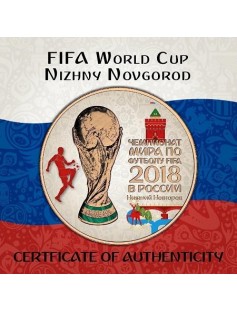 2018 Russia 3 Rubles FIFA World Cup in Nizhny Novgorod 1 oz Silver Coin