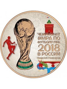 2018 Russia 3 Rubles FIFA World Cup in Nizhny Novgorod 1 oz Silver Coin