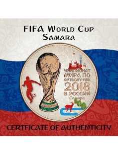 2018 Russia 3 Rubles FIFA World Cup in Samara 1 oz Silver Coin