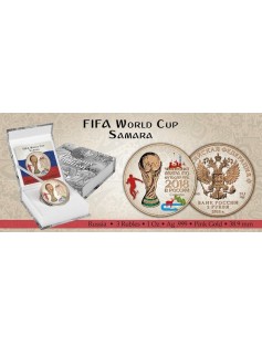 2018 Russia 3 Rubles FIFA World Cup in Samara 1 oz Silver Coin
