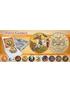 Russia 2009 St.George and the Dragon ICON 1oz silver coin