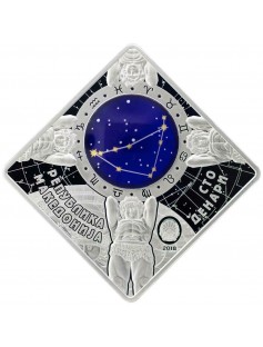 Macedonia 2018 100 MKD Capricorn Zodiac Signs 0.925 Silver Coin