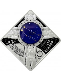 Macedonia 2018 100 MKD Gemini Zodiac Signs 0.925 Silver Coin