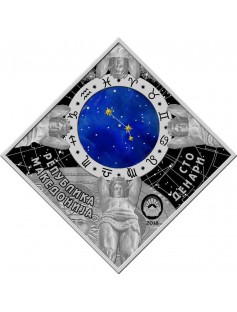 Macedonia 2018 100 MKD Aries Zodiac Signs 0.925 Silver Coin