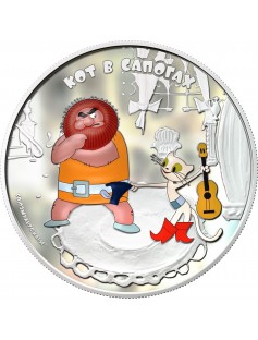 Cook Islands 2013 Cartoon Soyuzmultfilm Puss in Boots 1oz Silver Coin LIMIT 1000