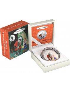 Cook Islands 2013 Cartoon Soyuzmultfilm Little Red Riding Hood 1oz Silver Coin