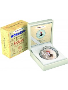 Cook Islands 2013 Cartoon Soyuzmultfilm Exactly at 3:15 1oz Silver Coin