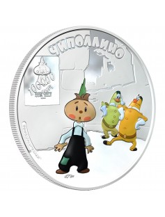 Cook Islands 2013 Cartoon Soyuzmultfilm Chipolino 1oz Silver Coin MINTAGE *1000*