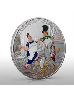 Cook Islands 2011 25$ cartoon Karlsson on the Roof 5Oz Silver Coin Mintage*500**