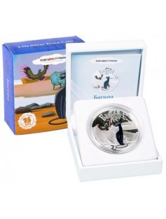 Cook Islands 2011 5$ cartoon Adventures of Mowgli Bagira 1Oz Silver coin LIMITED