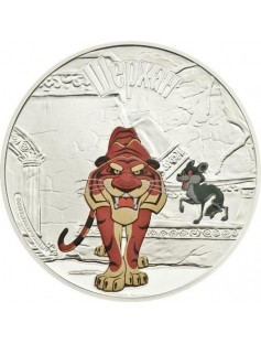 Cook Islands 2011 5$ cartoon Adventures of Mowgli Shere Khan 1Oz Silver coin