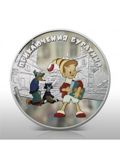 Cook Islands 2012 5$ Adventures of Buratino 1Oz Buratino *MINTAGE 1000 ONLY*