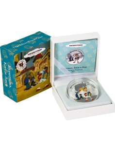 Cook Islands 2012 5$ Adventures of Buratino 1Oz Buratino *MINTAGE 1000 ONLY*