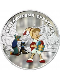 Cook Islands 2012 5$ Adventures of Buratino 1Oz Buratino *MINTAGE 1000 ONLY*