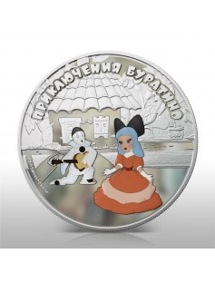 Cook Islands 2012 5$ Adventures of Buratino 1Oz Malvina & Piero Pinocchio