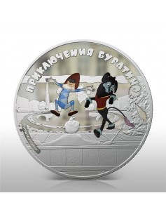 Cook Islands 2012 5$ Adventures of Buratino Artemon Arlekin 1 Oz Silver Coin